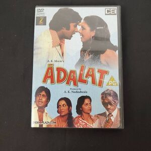 ADALAT [DVD]